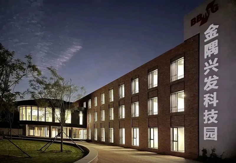 从灰到绿 | 水泥厂BIPV智慧改造升级的实施路径